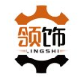 领饰LINGSHI