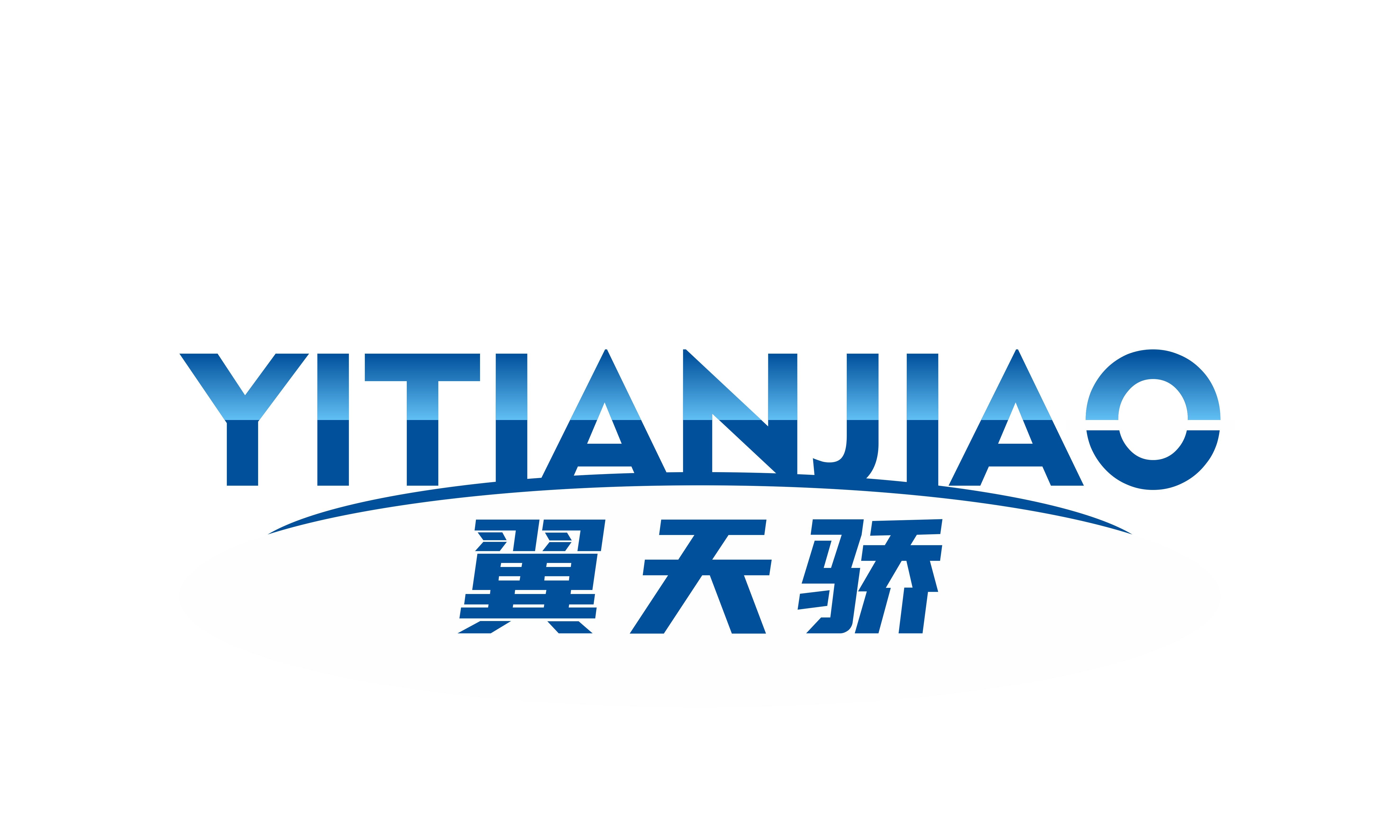 翼天骄YITIANJIAO