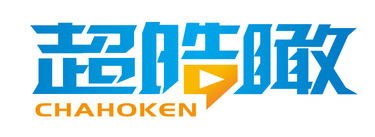 超皓瞰CHAHOKEN