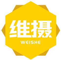 维摄WEISHE