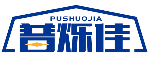 普烁佳PUSHUOJIA