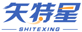 矢特星SHITEXING