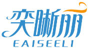 奕晰丽EAISEELI