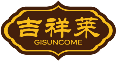 吉祥莱GISUNCOME