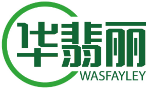 华翡丽WASFAYLEY