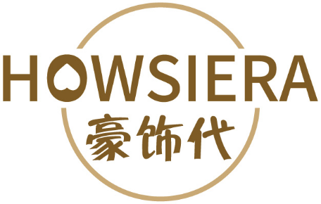 豪饰代HOWSIERA