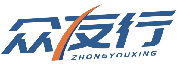 众友行ZHONGYOUXING