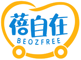 蓓自在BEOZFREE