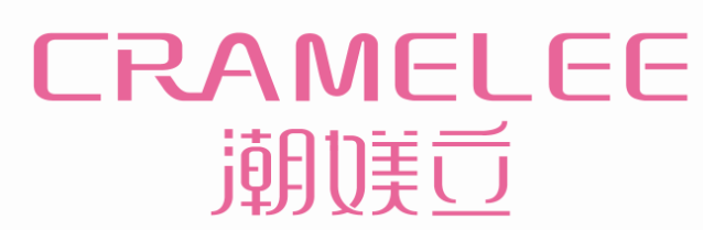 潮媄立CRAMELEE