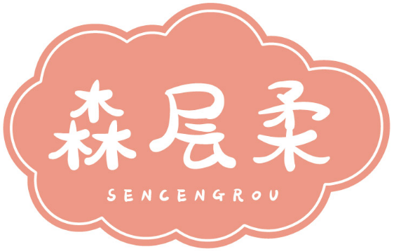 森层柔SENCENGROU