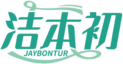 洁本初JAYBONTUR