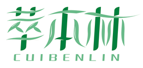 萃本林CUIBENLIN