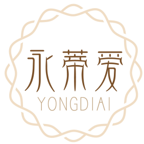 永蒂爱YONGDIAI