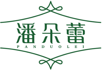 潘朵蕾PANDUOLEI