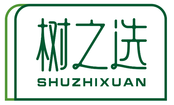 树之选SHUZHIXUAN