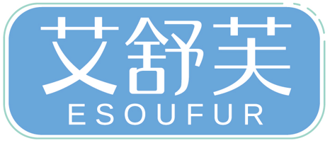 艾舒芙ESOUFUR