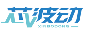 芯波动XINBODONG