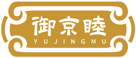 御京睦YUJINGMU