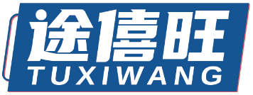 途僖旺TUXIWANG