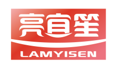 亮宜笙LAMYISEN