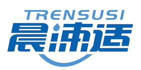 晨涑适TRENSUSI