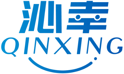 沁幸QINXING