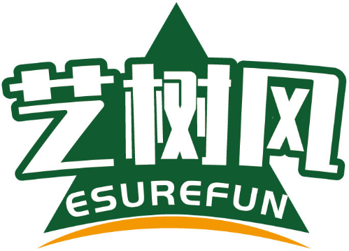 艺树风ESUREFUN