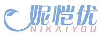 妮恺优NIKAIYOU