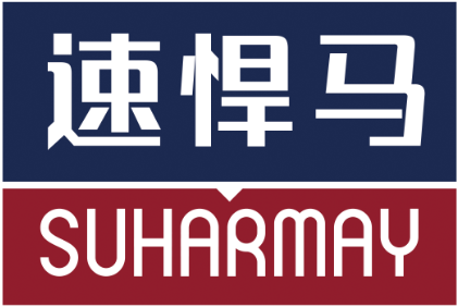 速悍马SUHARMAY