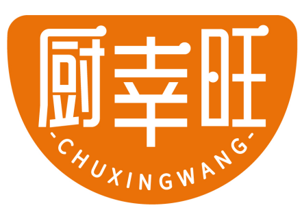 厨幸旺CHUXINGWANG