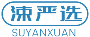 涑严选SUYANXUAN