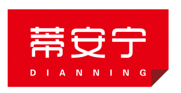 蒂安宁DIANNING