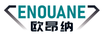 欧昂纳ENOUANE