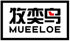 牧奕鸟MUEELOE