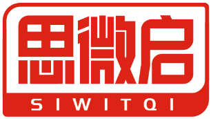 思微启SIWITQI