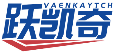 跃凯奇VAENKAYTCH