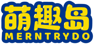 萌趣岛MERNTRYDO