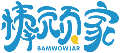 棒顽家BAMWOWJAR