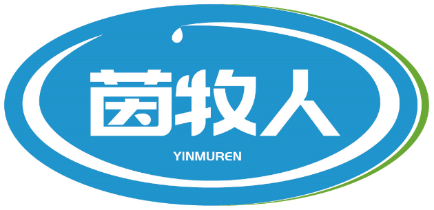 茵牧人YINMUREN