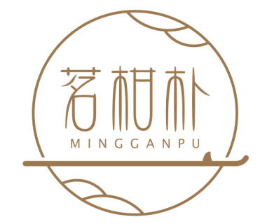 茗柑朴MINGGANPU