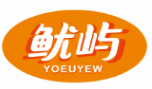 鱿屿YOEUYEW