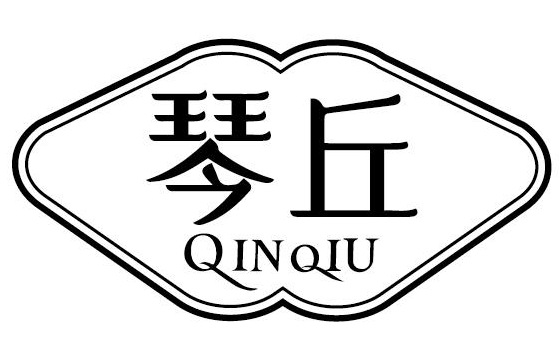 琴丘+qinqiu