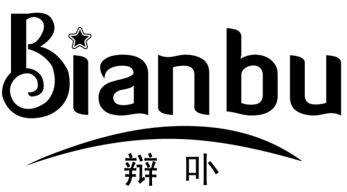 辩卟+bianbu