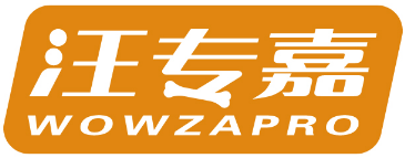 汪专嘉WOWZAPRO