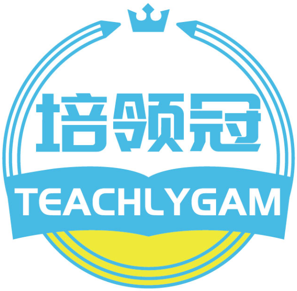 培领冠TEACHLYGAM