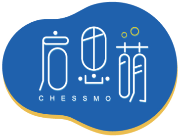 启思萌CHESSMO