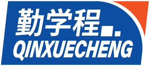 勤学程QINXUECHENG