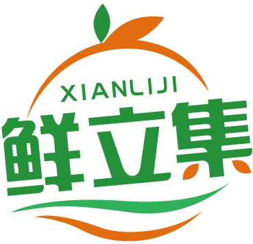 鲜立集XIANLIJI