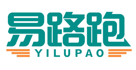 易路跑YILUPAO