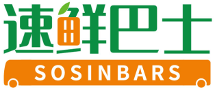 速鲜巴士SOSINBARS